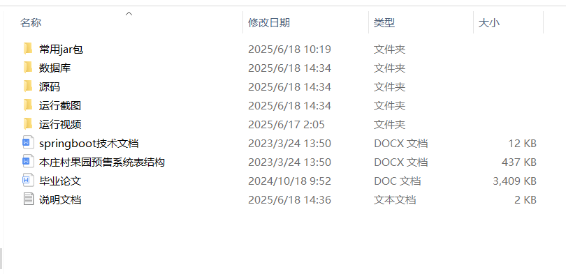 2f4e4ddc9b039a2c2242b34fc02c8edf.png