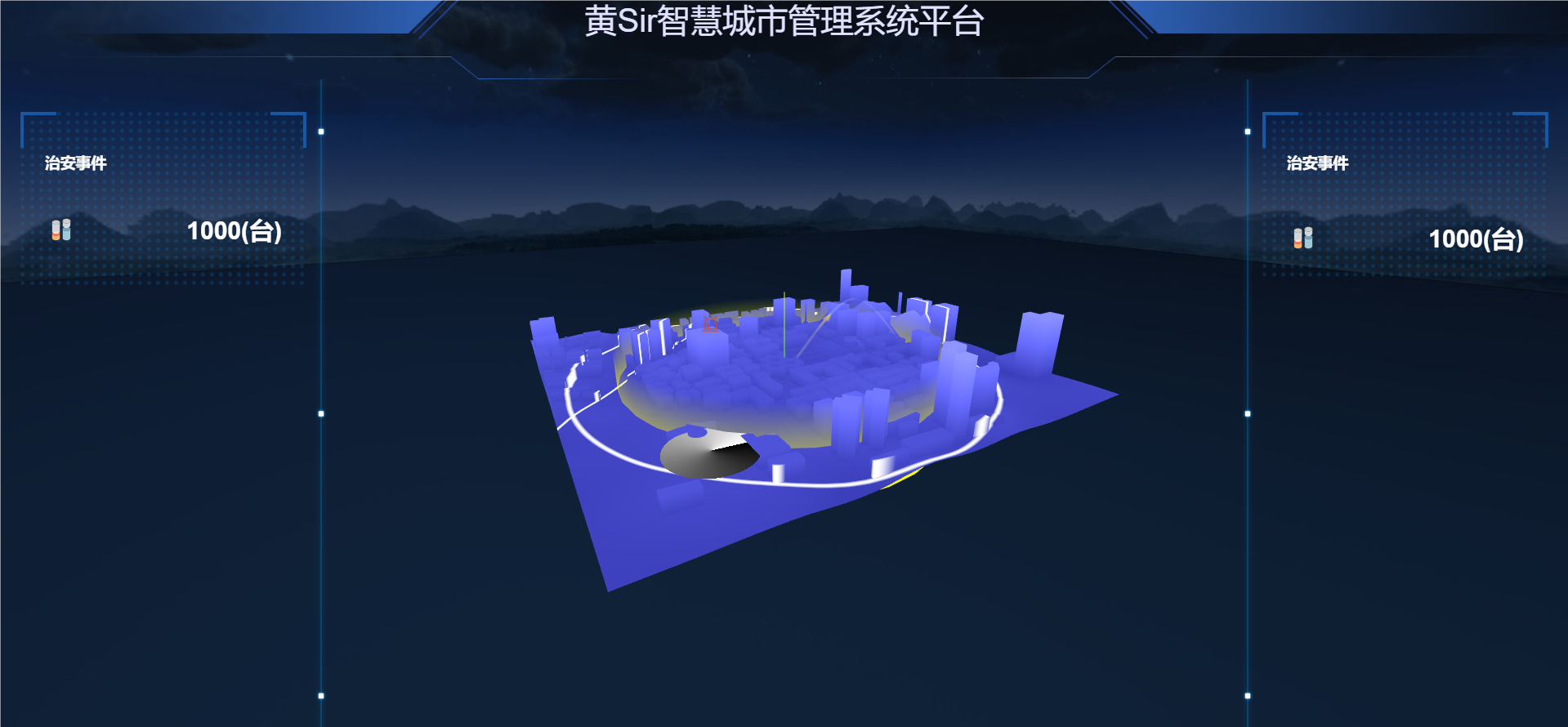 QQ_1736747211971
