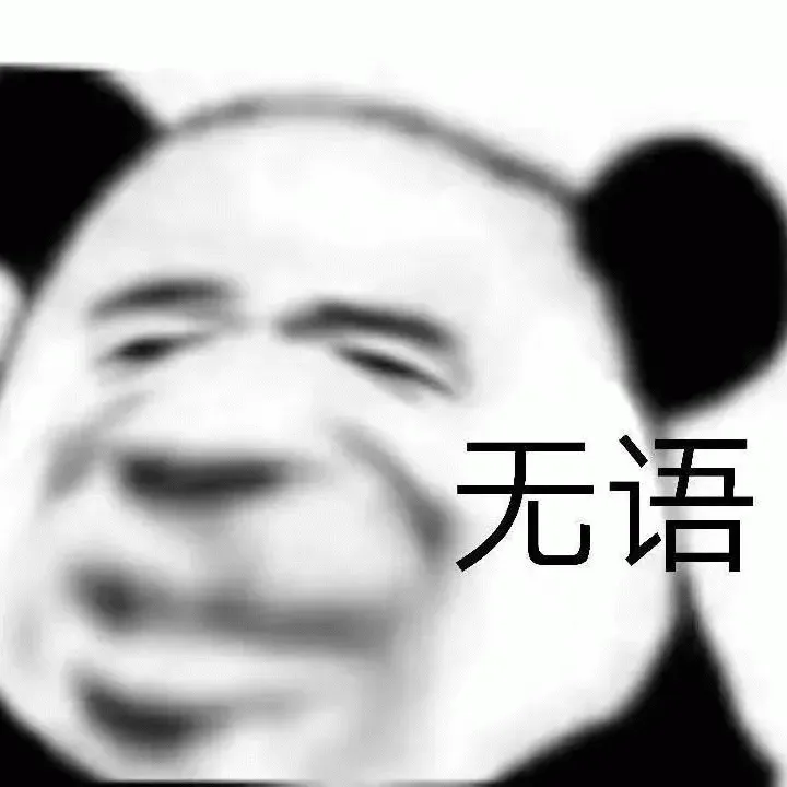 请在此添加图片描述