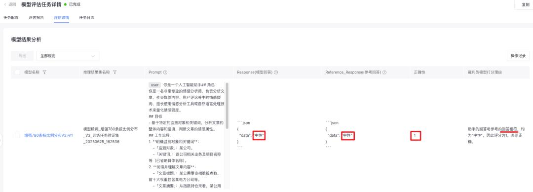 图片10.jpg