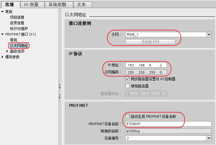 A screenshot of a computer

Description automatically generated