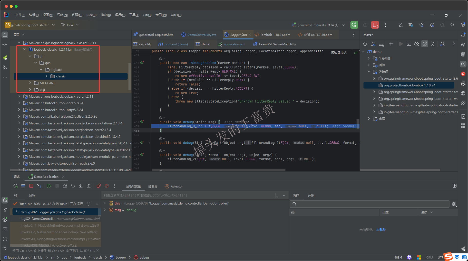 image-20250223184759009