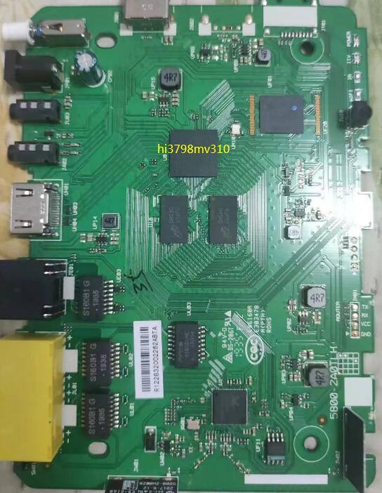 创维E910V10C_E909融合终端当贝固件刷机教程_带root权限