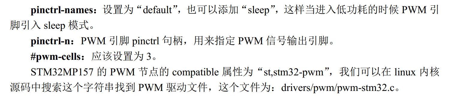 Pasted image 20250418161821.png