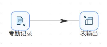 屏幕截图 2026-05-15 104525