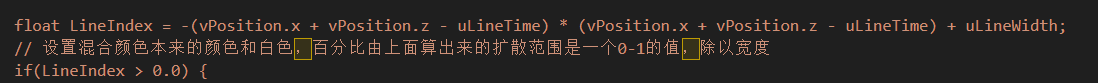 image-20250101143646175