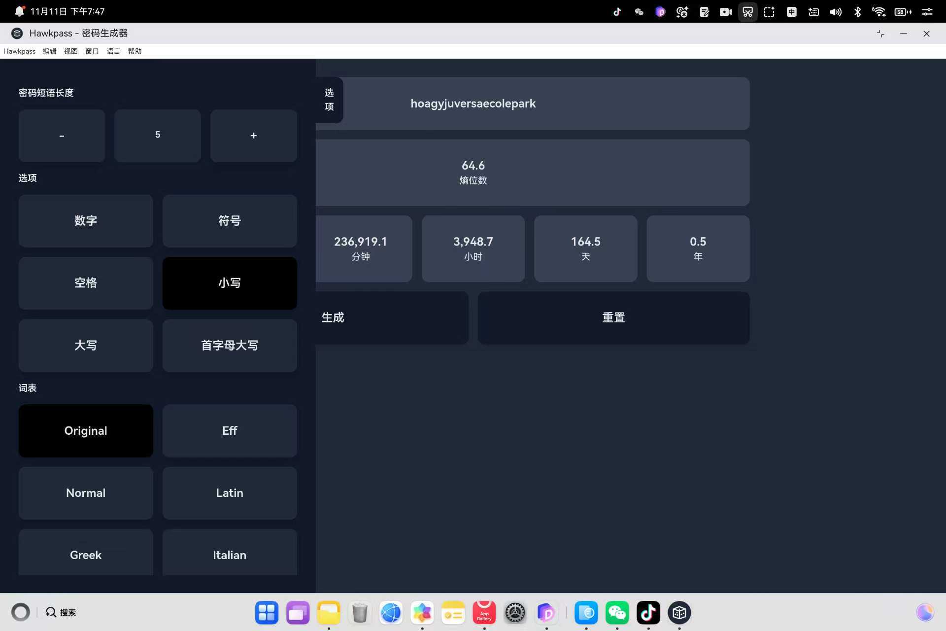 0881b58892a513b96bd045e01a452826