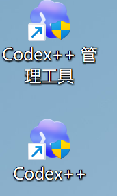 Codex++ 安装后的入口