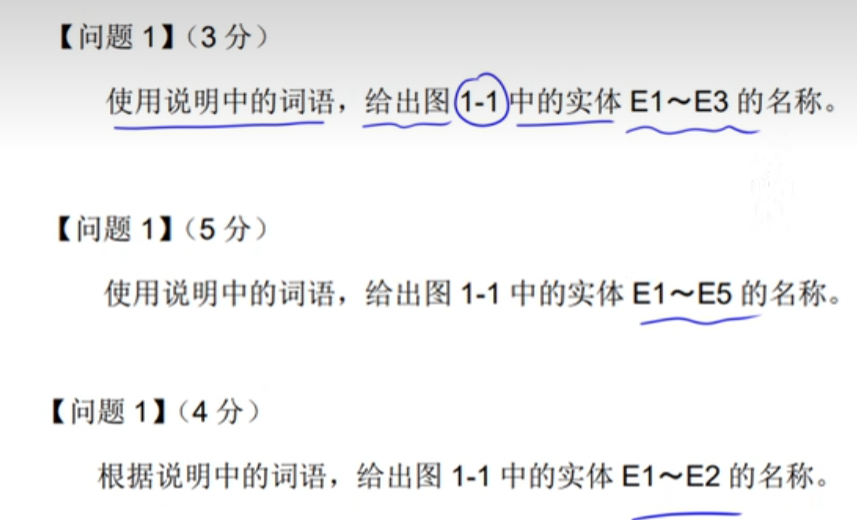 image-20250514194049976