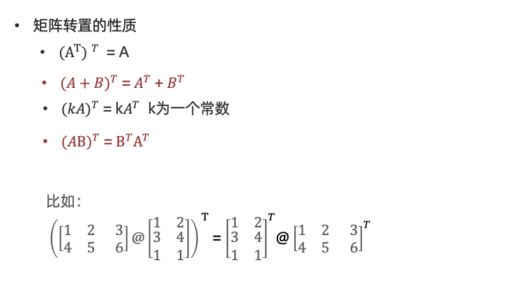 image-20230901150113602