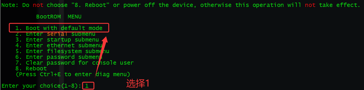 image-20250812155056391