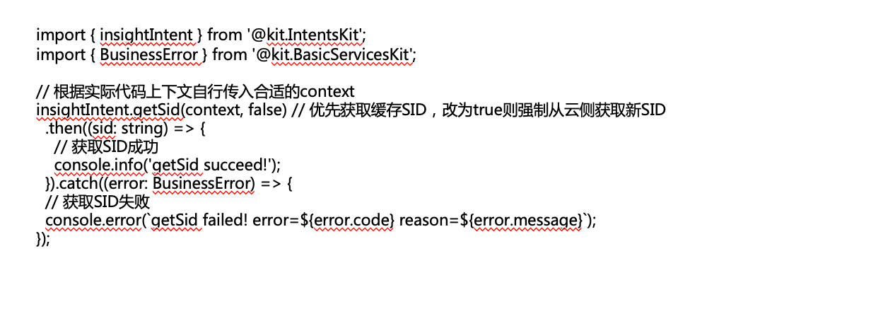 图片 4.png