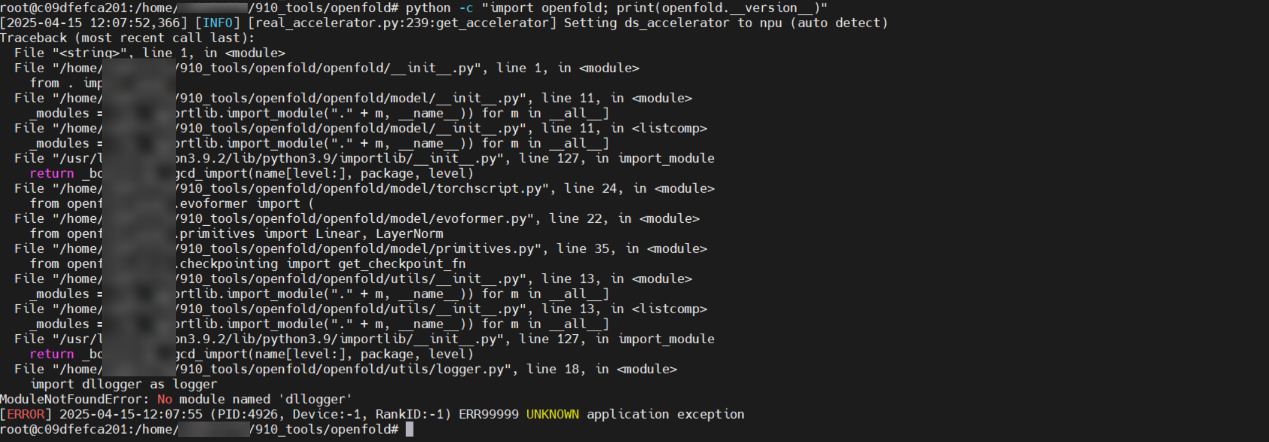 基于昇腾适配DeepMind团队发布的蛋白质结构预测模型OpenFold_ai for science_26
