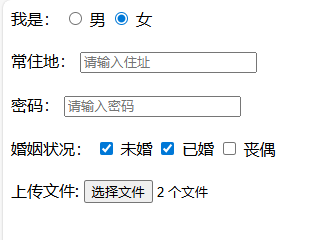 image-20250714105927095