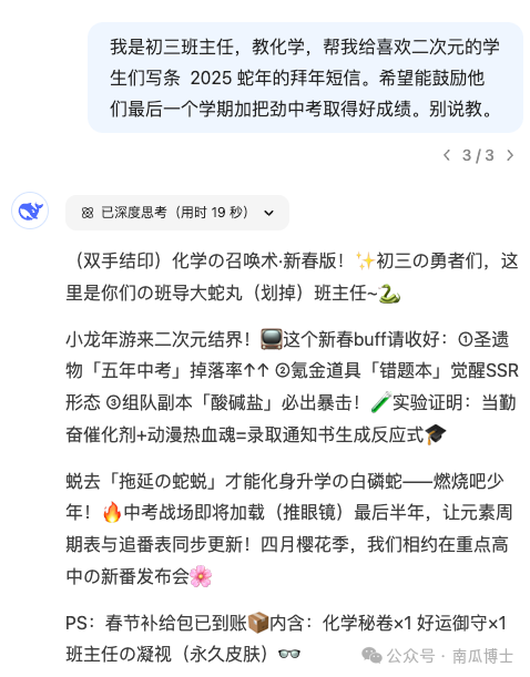 063ada1f7fe944dba6c62f2e034438ea.png