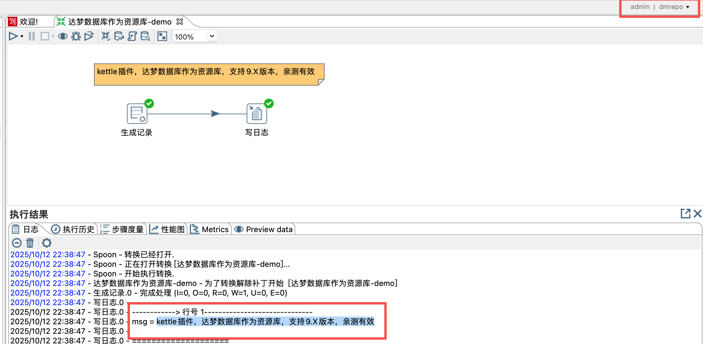 335af36b86439b9c4576e04434939cd2