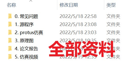 image-20220903174856831