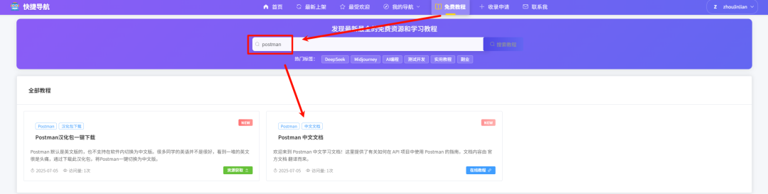 kjdaohang.com