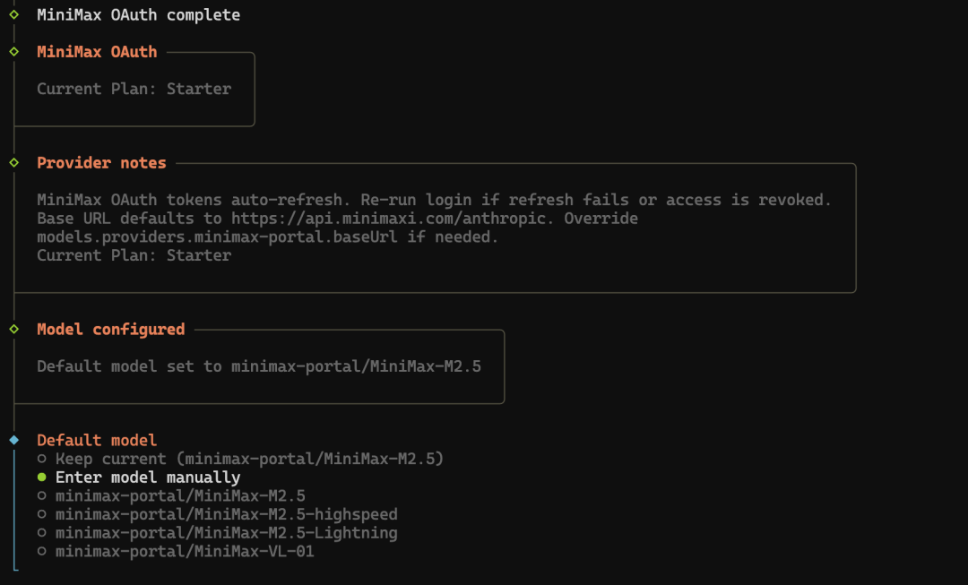 截屏2026-03-16 10.52.34