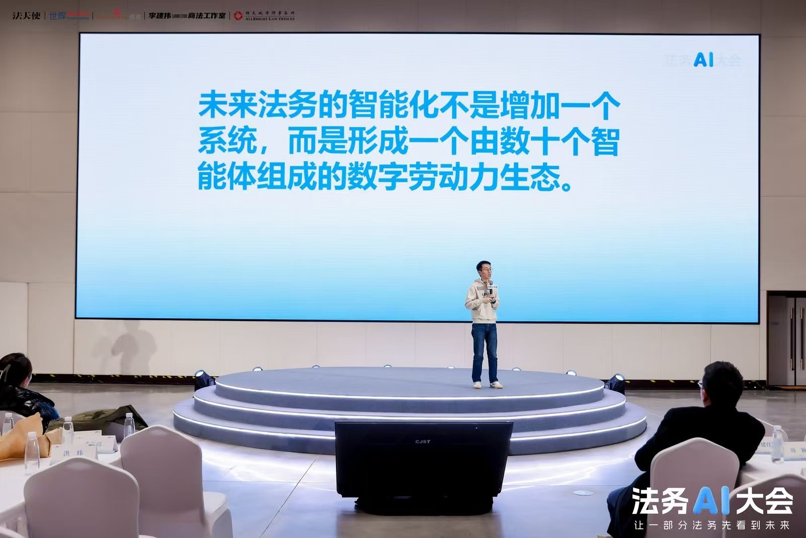 9-解决方案.jpg