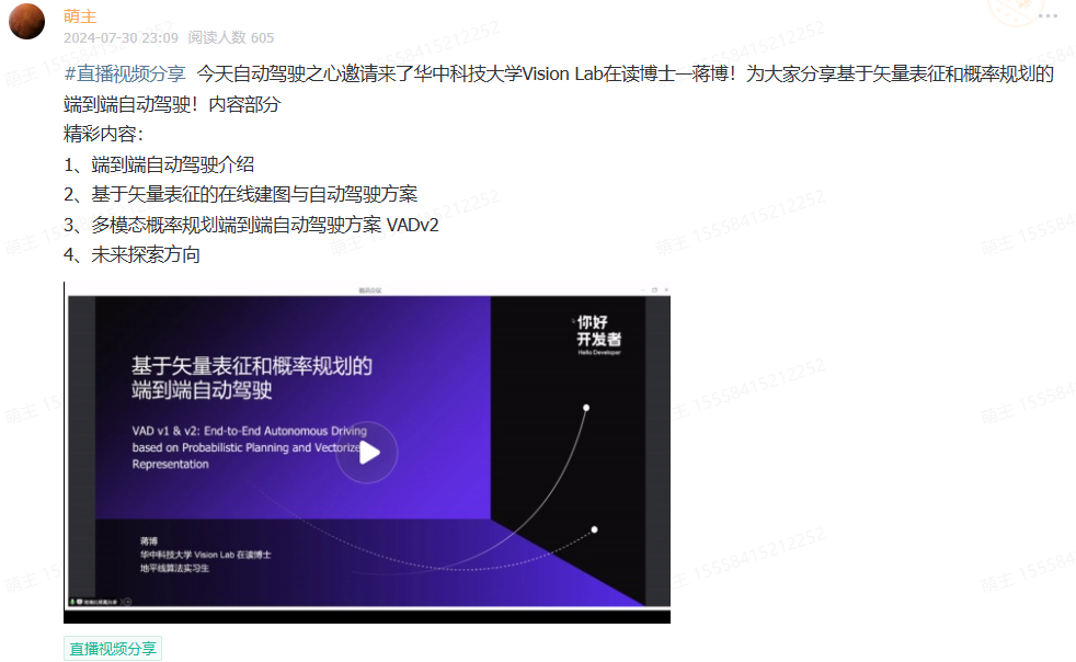 0675a655e1c8ee200f0807fc8265e9c3.png