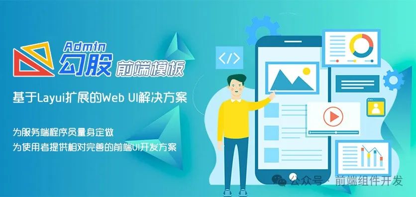 输入图片说明