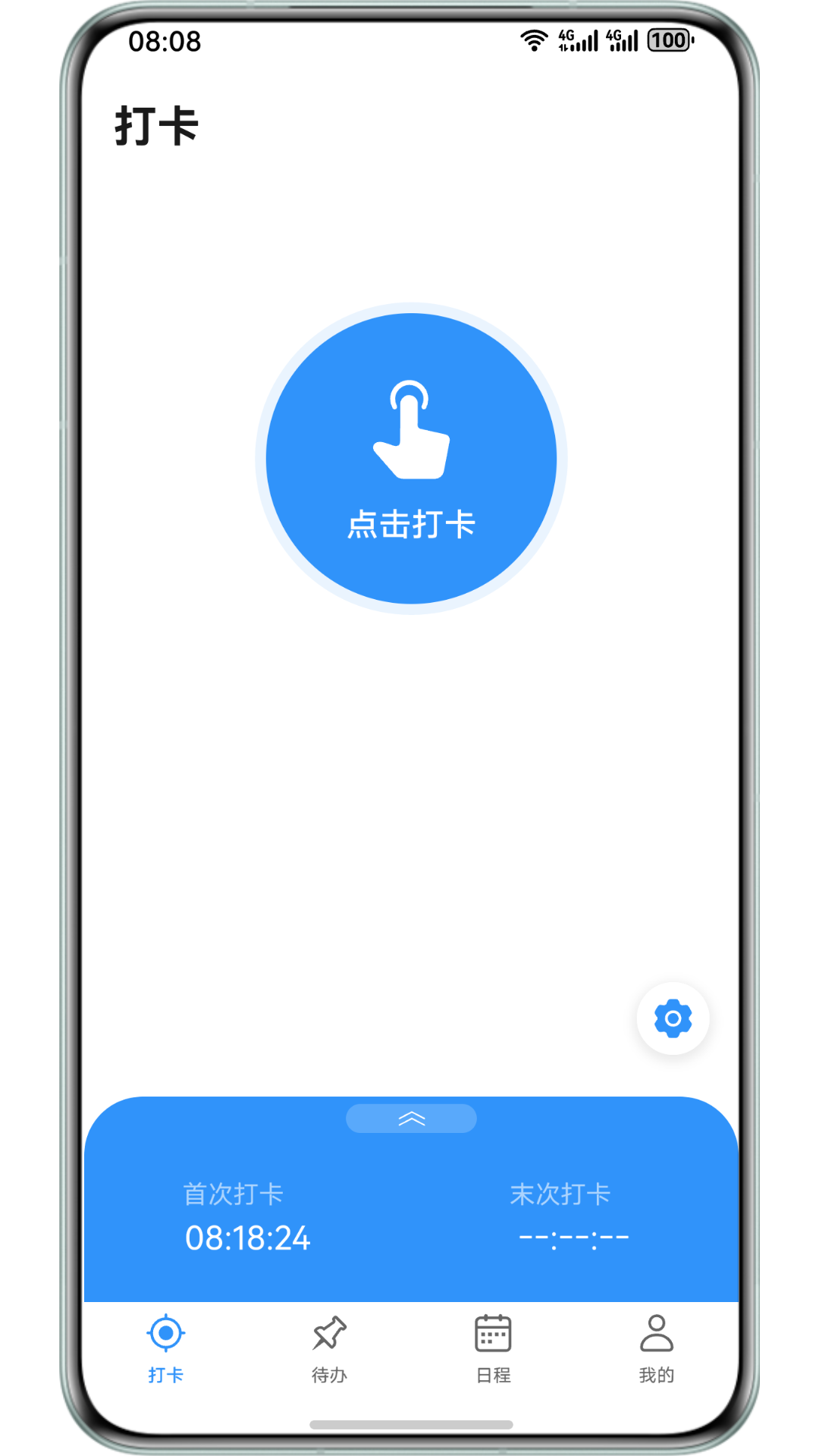 HarmonyOS Next 高效开发模板与组件库（20250725更新）| 鸿蒙应用开发必备资源 Part1