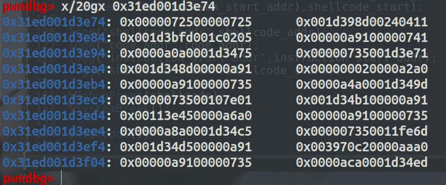 image-20251207225528247