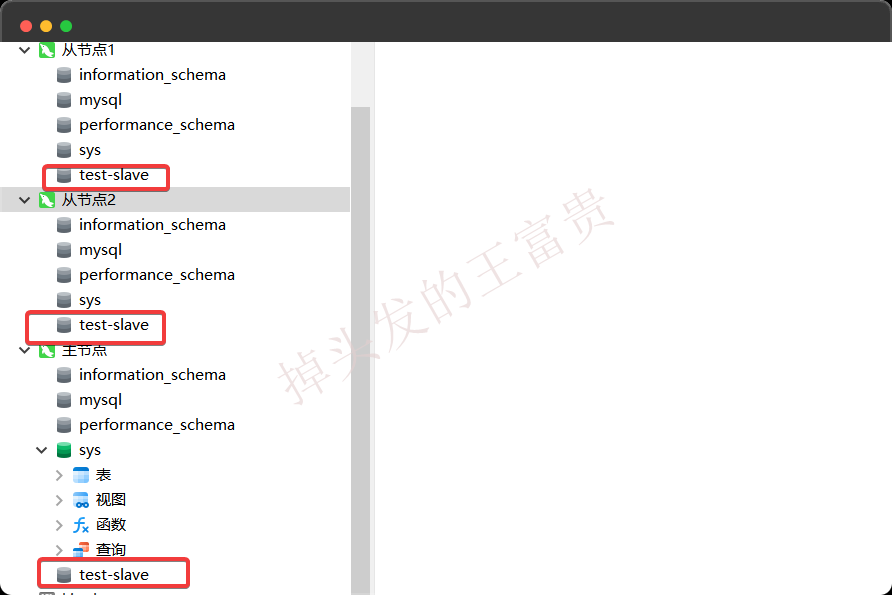 image-20250723202121241