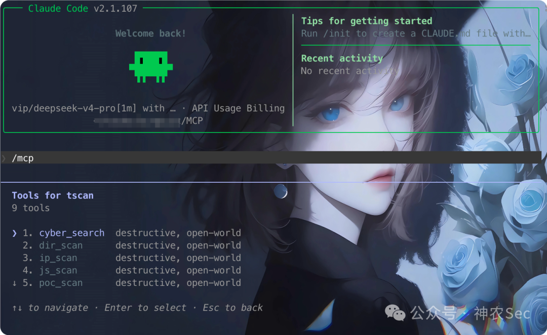 null