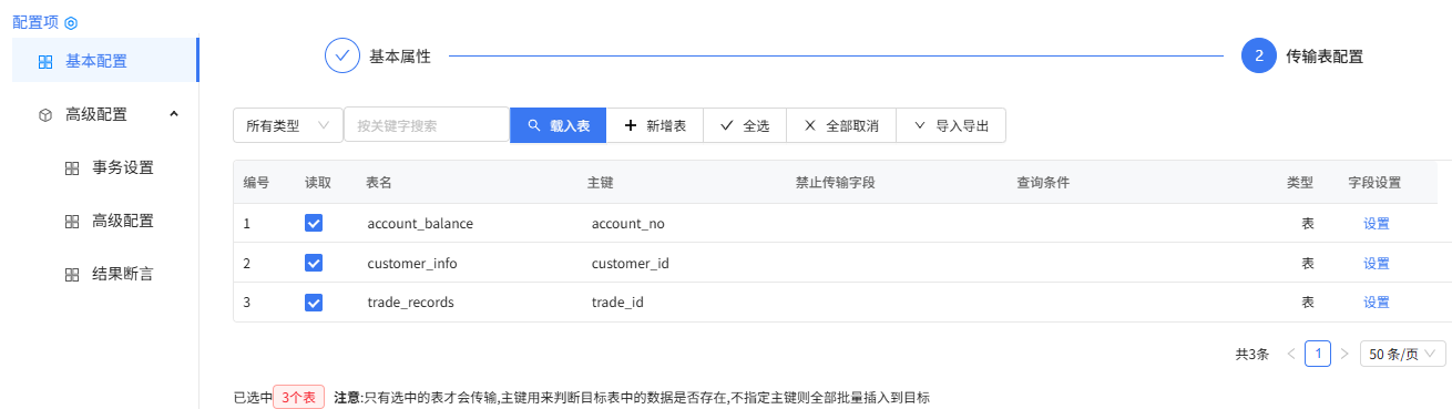 图片 7