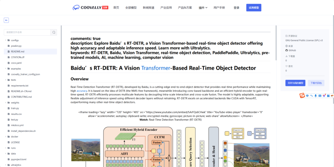 screenshot_2025-05-28_15-29-06.png