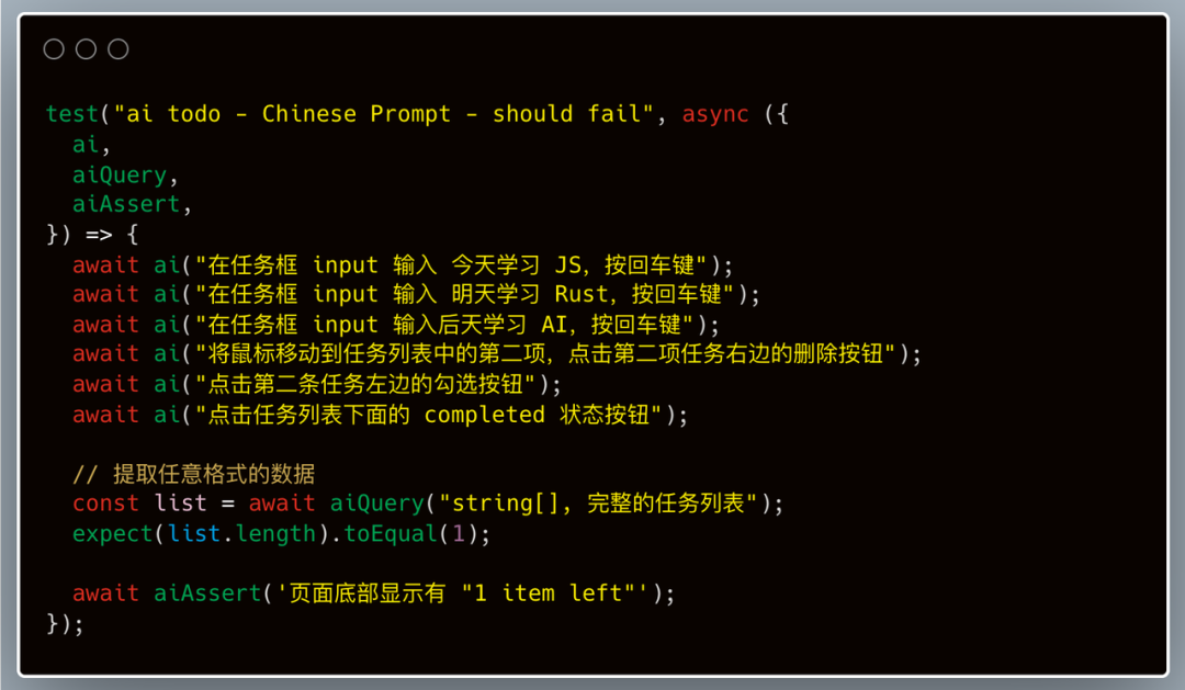 Midscene.js：AI 驱动的 UI 自动化框架_midsence