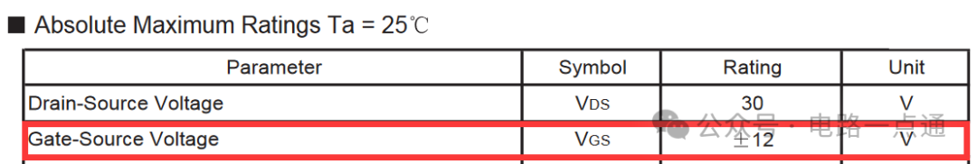 0c8bc509de9a7da7d4d2a785b285da36.png