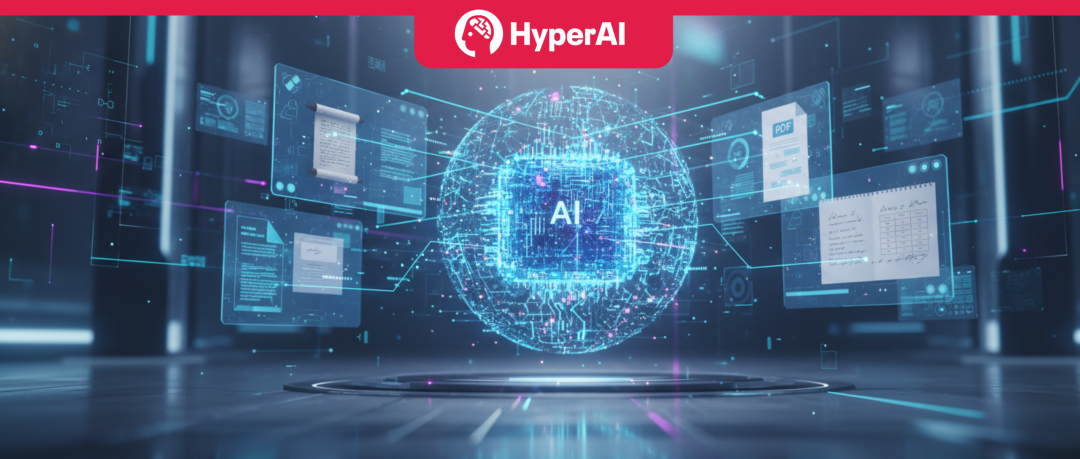 OCR教程汇总丨DeepSeek/百度飞桨/华中科大等开源创新技术，实现OCR高精度、本地化部署