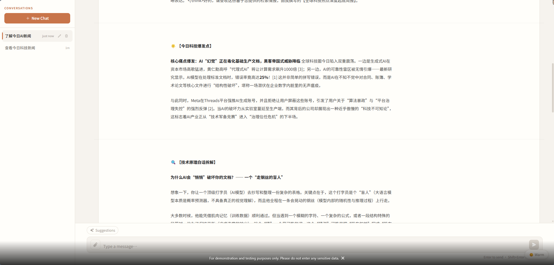e12c9d9b50ba69ddac8395820cff8dee.png