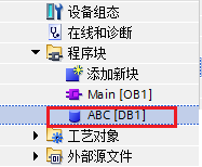 A screenshot of a computer
Description automatically generated