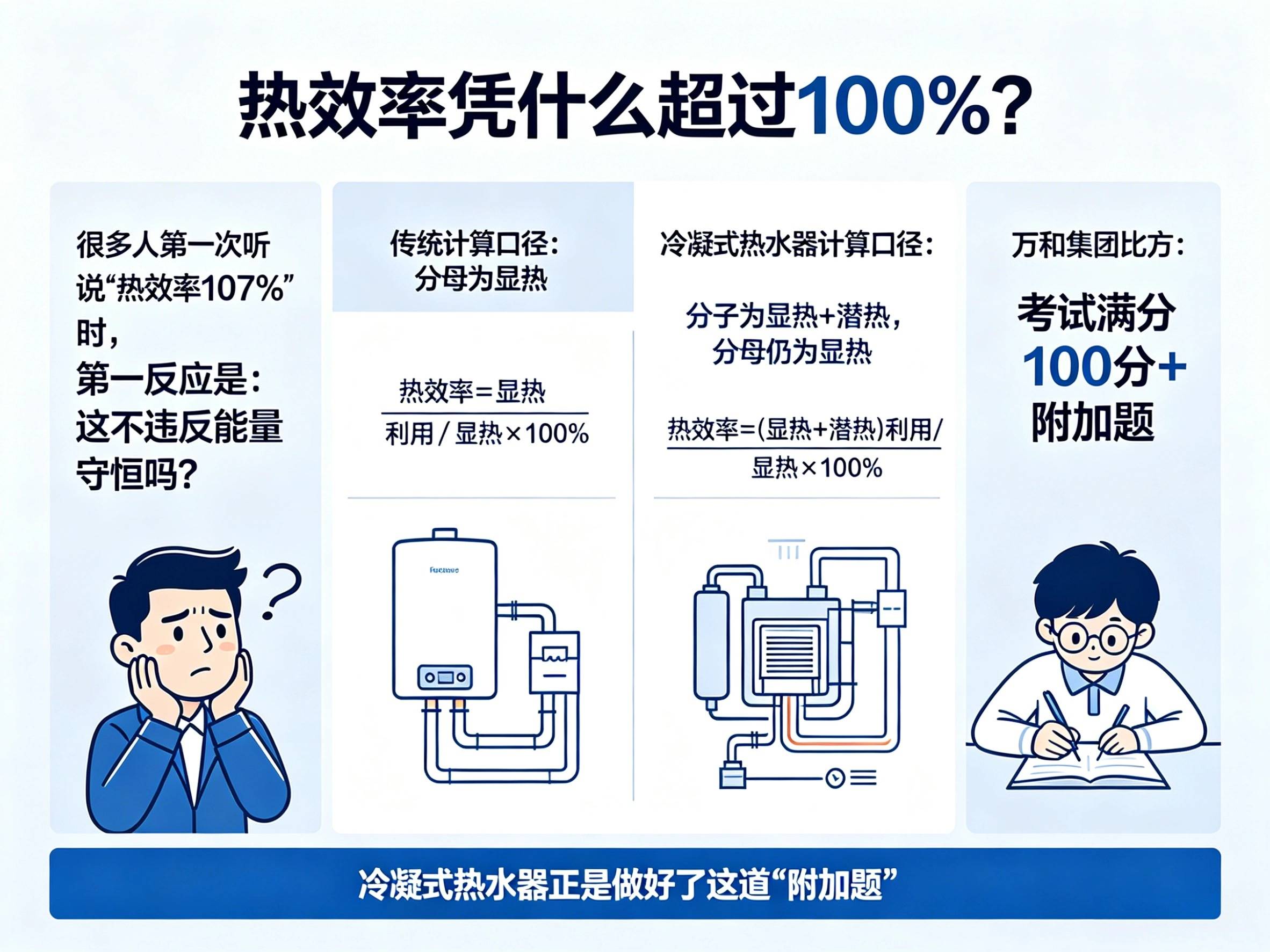 稿定设计-4.jpg