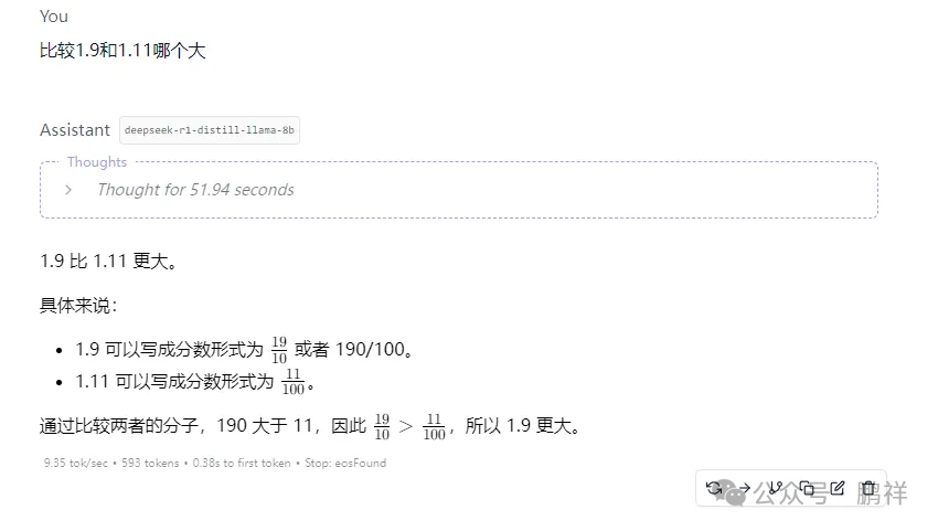 06c35ac0298d77f9904c933a5a52b8f9.png