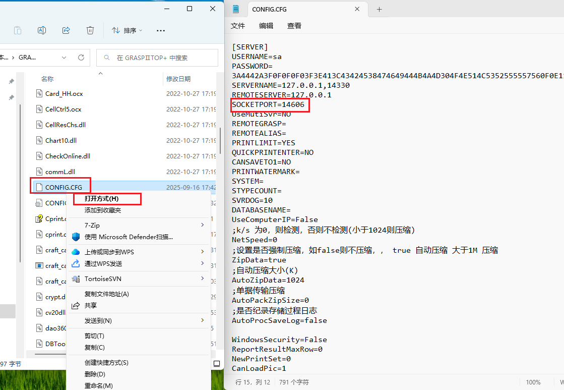 dfd910750aa9411864f61c913bbc5e8e