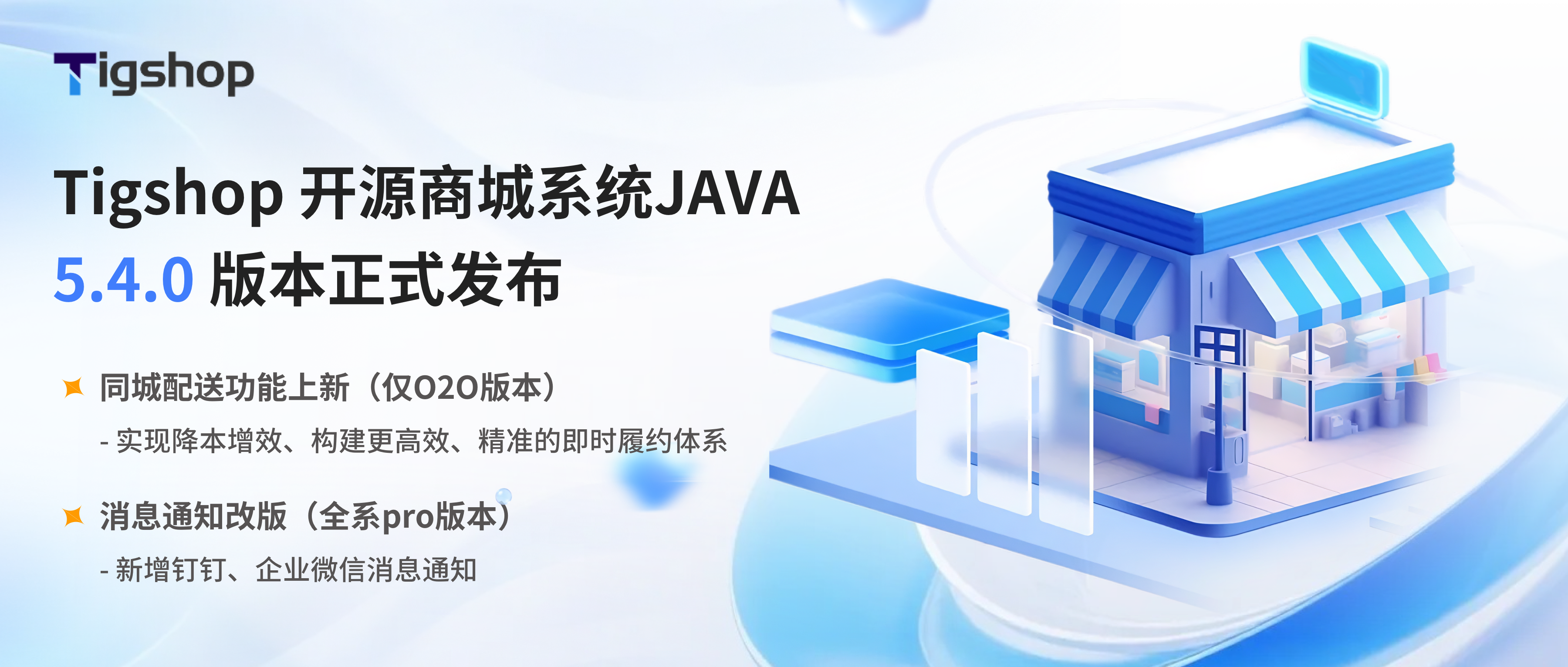 企业微信截图_c8ff4fdd-c3e5-4e68-ba1e-d9b16d73fbcb.png