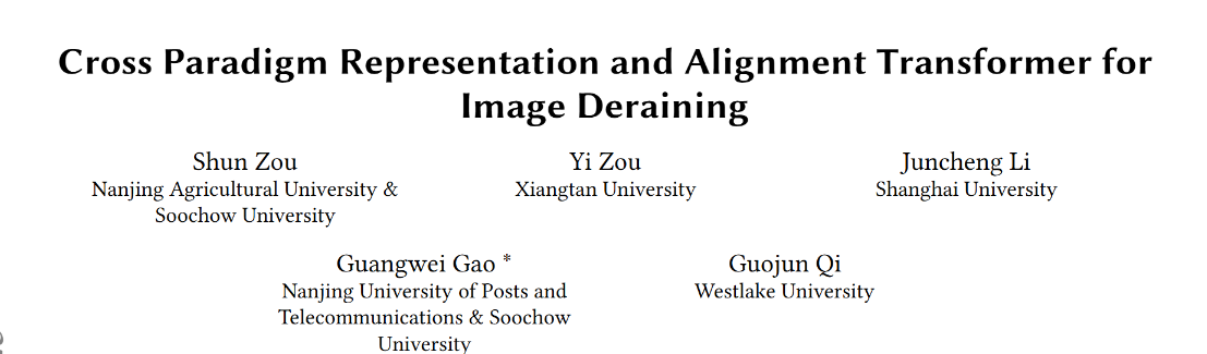 image-20251218215948268