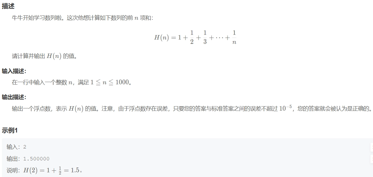 QQ_1749394037309