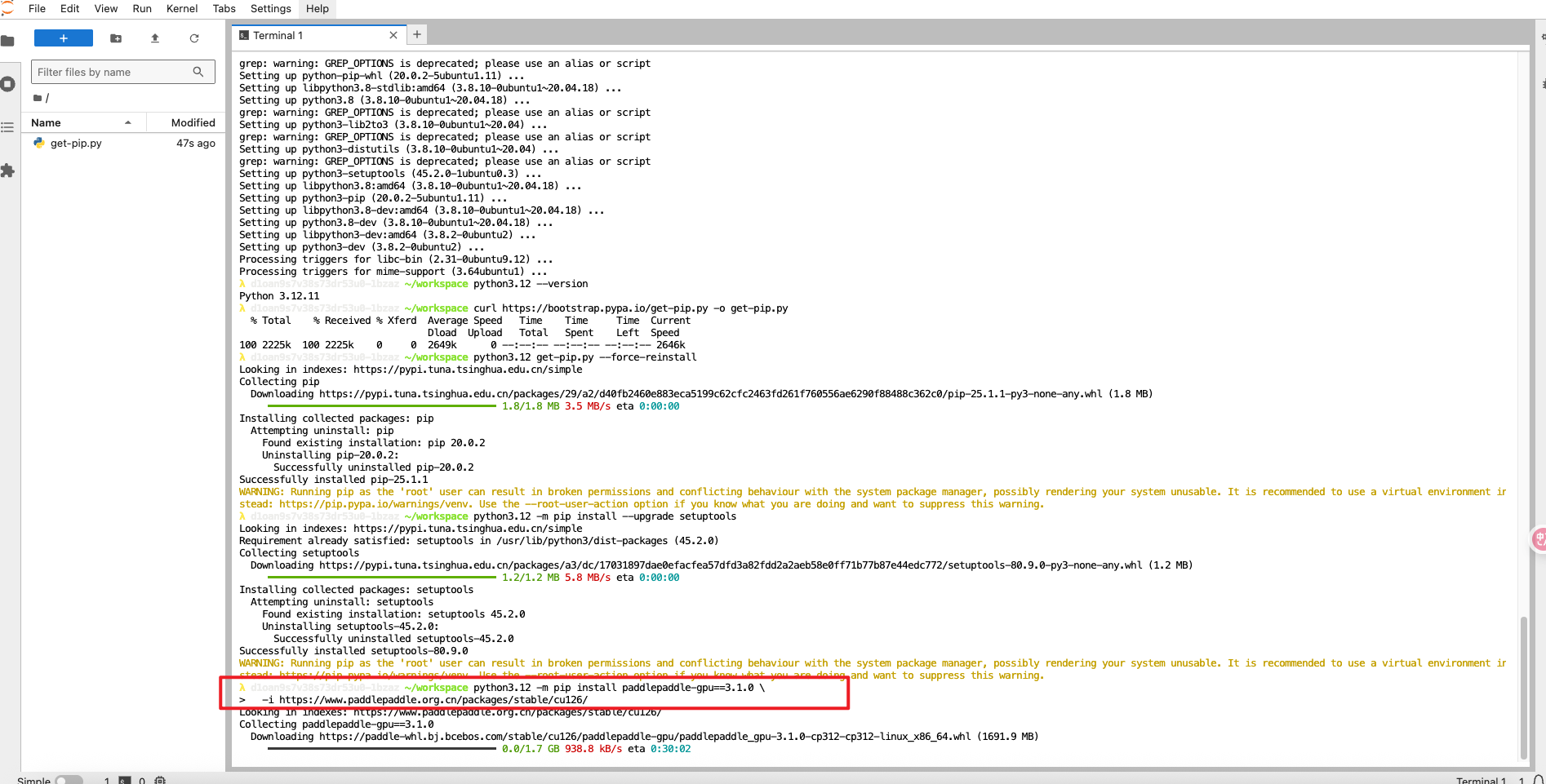 image-20250711143345783