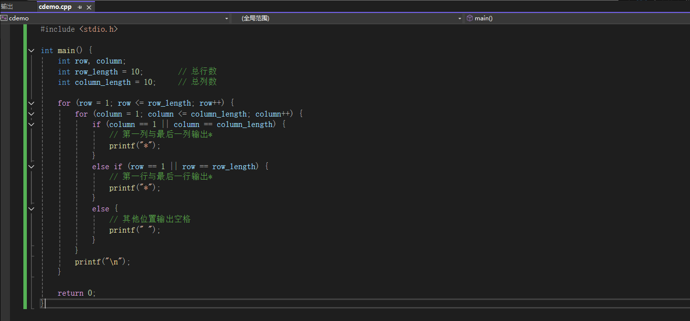 image-20250718154523825