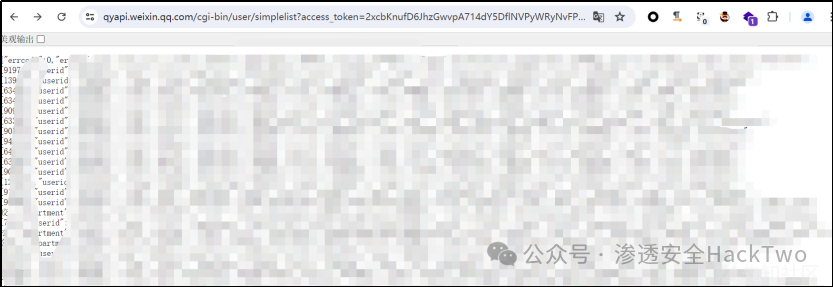 Nacos配置文件攻防思路总结|揭秘Nacos被低估的攻击面|挖洞技巧