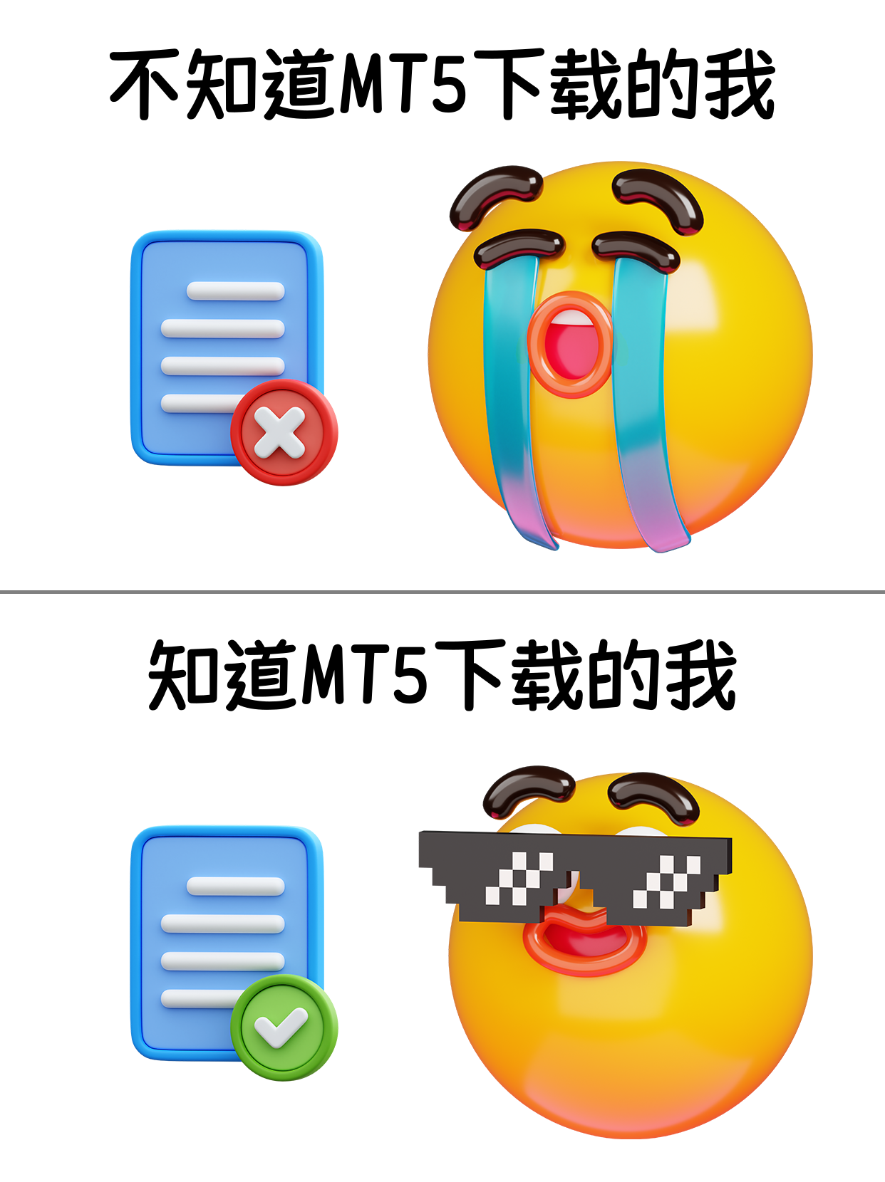 2025年期货交易者生存指南：MT5如何解决你的4大核心痛点？_mt5中calendar相关