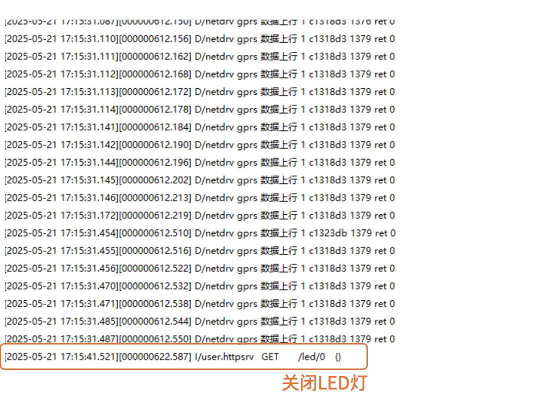 433NEW.png