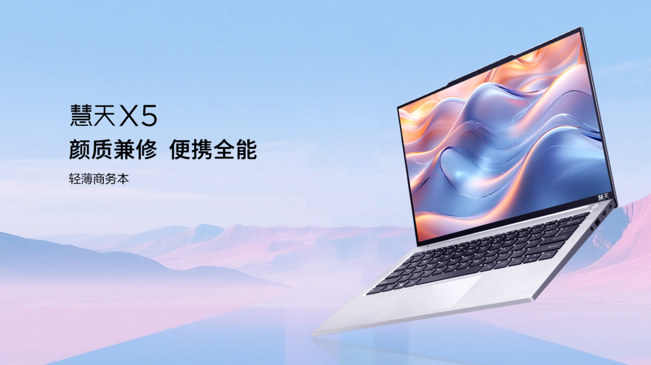 图3.PNG