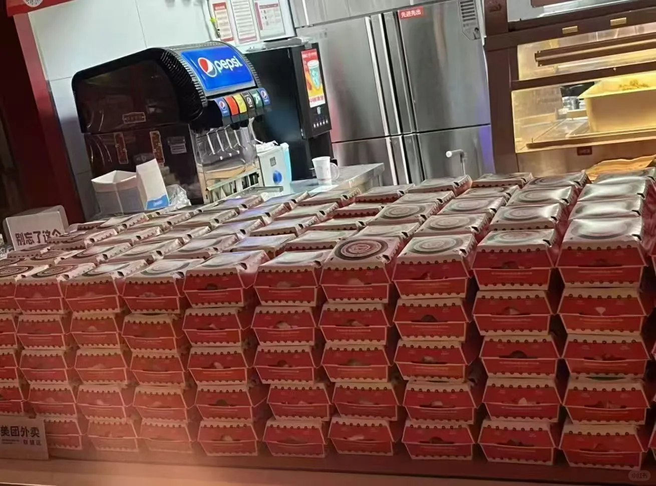 image-20251209155444339